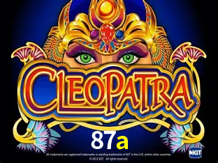 Cadastro rápido e seguro na 87a